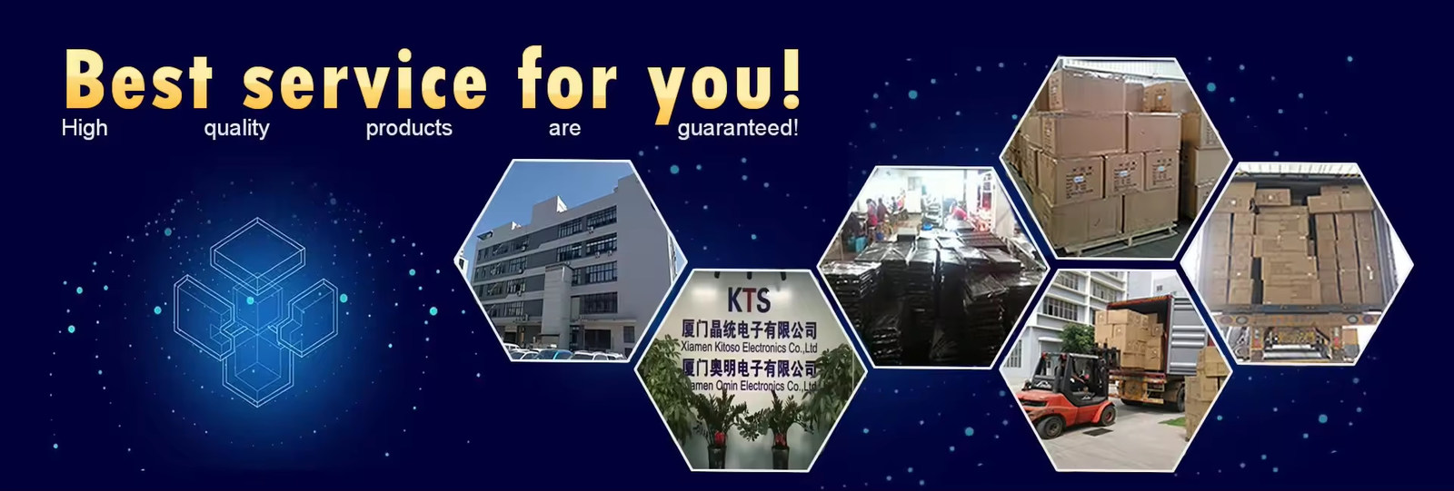 フレックスネオンサイン