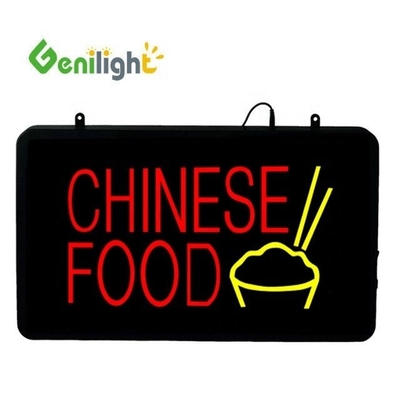 Genilight 電子LEDネオンサイン あなたの中国のレストランに完璧な追加