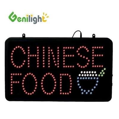 Genilight 電子LEDネオンサイン あなたの中国のレストランに完璧な追加