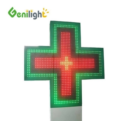 写真メディア LED 製薬産業向けクロス医療薬局ディスプレイ
