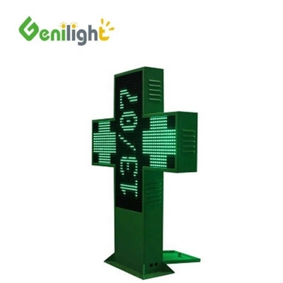 視角 H/V P16 P20 ピクセル 3D LED 薬局クロスディスプレイ