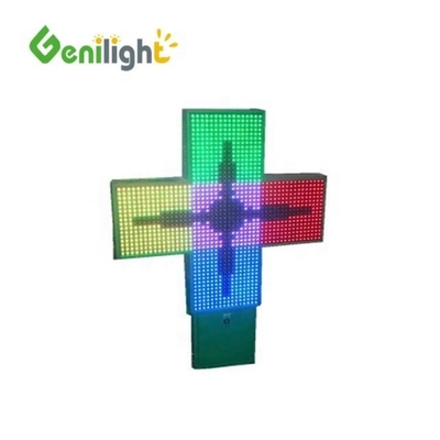 視角 H/V P16 P20 ピクセル 3D LED 薬局クロスディスプレイ