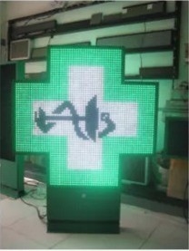 視角 H/V P16 P20 ピクセル 3D LED 薬局クロスディスプレイ