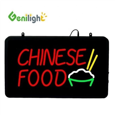 Genilight 22*13インチ 店舗バー 店舗・家庭装飾用 オーダーメイドLEDネオンサインライト
