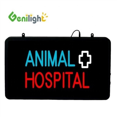 ABSオープンモールド アウトフレーム ジェニライト 56*33cm ANIMAL HOSPITAL LED ネオンサイン 壁飾り
