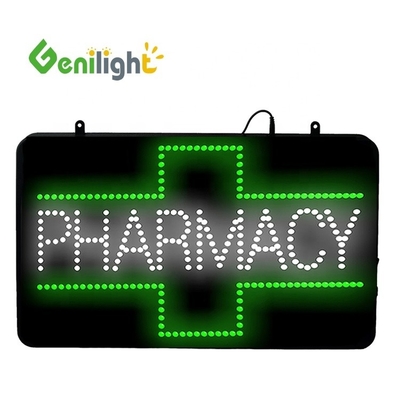 ABSオープンモールド アウトフレーム ジェニライト 56*33cm ANIMAL HOSPITAL LED ネオンサイン 壁飾り