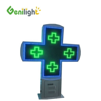 明るい電気LED薬局 薬局 薬局 化学家 病院