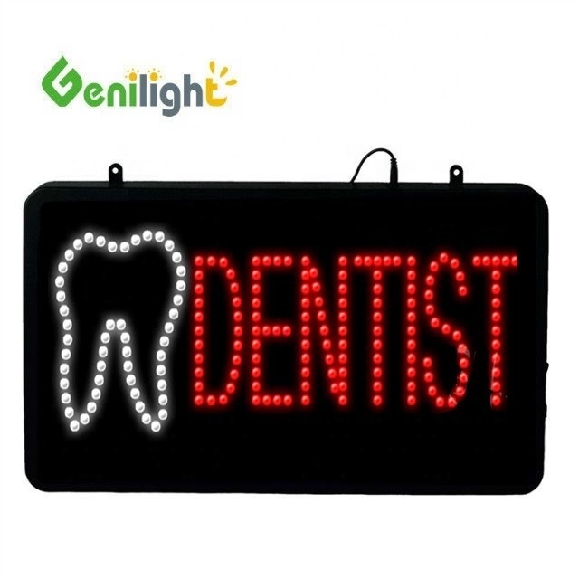 Genilight 室内 56*33cm LED オープンサイン 高明るさ 低電圧 歯医者広告用