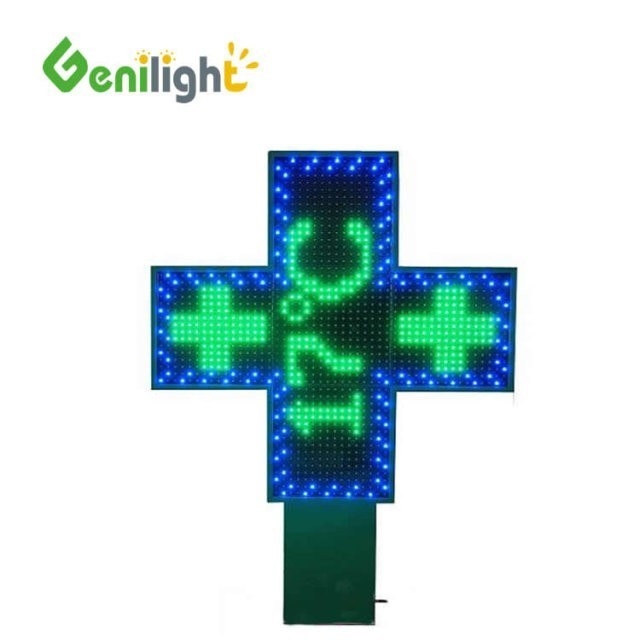 1G ピクセル配置 カスタムサイズ フルカラー 薬局 LEDクロスサイン RGB