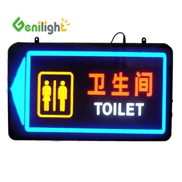 男性と女性用 トイレ用のカスタムLEDネオンサイン