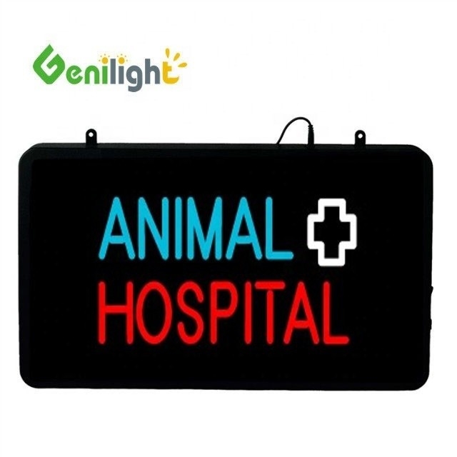 ABSオープンモールド アウトフレーム ジェニライト 56*33cm ANIMAL HOSPITAL LED ネオンサイン 壁飾り