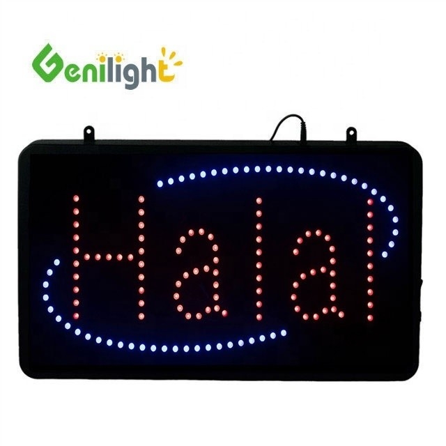 ジェニライト 室内 56*33cm HALAL LED オープンサイン モーション広告ディスプレイ アウトフレーム ABS